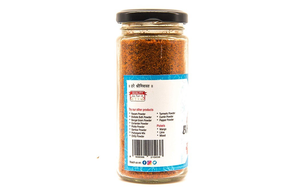 Bhavani's Chutney Powder    Glass Jar  100 grams